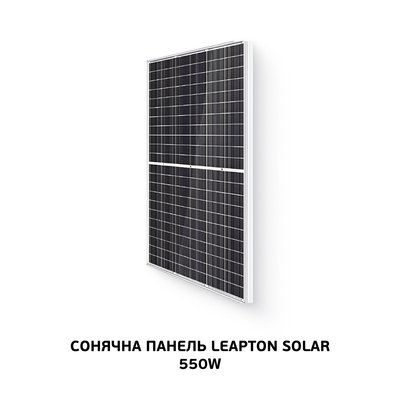 Сонячна панель Leapton Solar LP210x210-M-55-MH-550W LP210x210-M-55-MH-550W фото