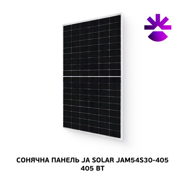 PV модуль JA Solar JAM54S30-405/MR 405 Wp, Mono JAM54S30  фото