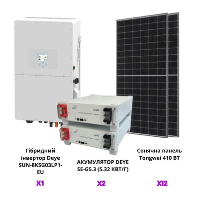 Гібридна сонячна електростанція Deye SUN-8KSG03LP1-EU 8 кВт. 1 фаза. 8 kvt deye фото