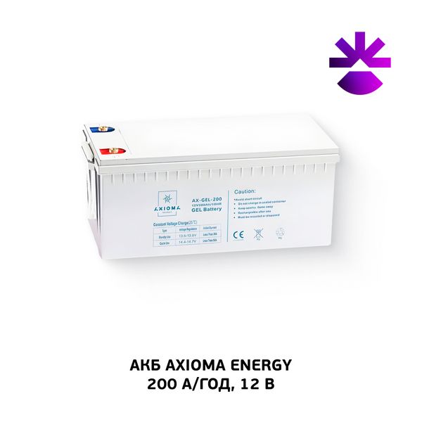 Гелевий акумулятор Axioma Energy 200 Аг 12 В AX-GEL-200 AxiomaEnergy_200Ah_12V фото