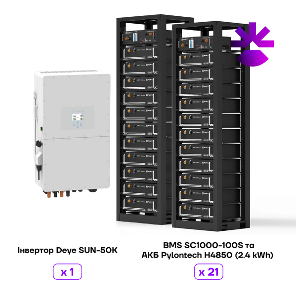 Комплект Гибридный инвертор Deye SUN-50K-SG01HP3-EU-BM4 50кВт + Deye BOS-GM5.1 LiFePO4 (емкостью 60 квт/год.)  Комплект Deye SUN-50K фото